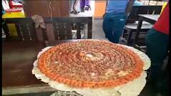 Bankura : রীতি মেনে বিশ্বকর্মা পুজোয় বাঁকুড়ার জাম্বো জিলাপি, খুশি বাঁকুড়াবাসী| Bangla New