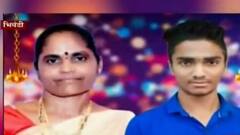 Bhiwandi : अज्ञात वाहनाच्या धडकेत मायलेकराचा मृत्यू, ठाणे - भिवंडी बायपास मार्गावरील घटना