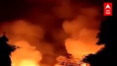 Mankhurd : मुंबईत मानखुर्द भागात कचऱ्याच्या ढिगाऱ्याला आग, अग्निशमल दलाच्या गाड्या घटनास्थळी