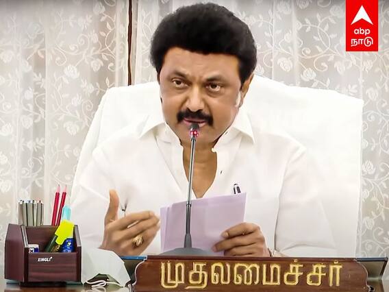 MK Stalin: இனிமேதான் வேலை இருக்கு! ஆட்சியர்களுக்கு ஸ்டாலின் புது உத்தரவு