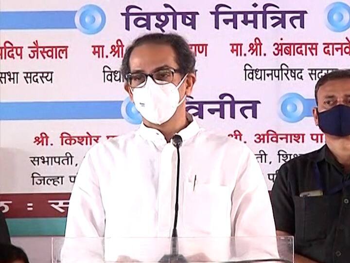 Uddhav Thackeray assured that if Danve takes initiative for Mumbai Nagpur bullet train then state will full support मुंबई-नागपूर बुलेट ट्रेनसाठी दानवे पुढाकार घेणार असतील तर राज्य सरकारचा पूर्ण पाठिंबा; उद्धव ठाकरेंचे आश्वासन