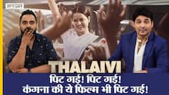 Thalaivii क्यों हुई Box Office पर बुरी तरह Flop | Uncut
