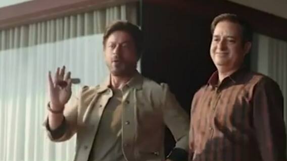 Story of SRK and Salman Khan's support for each other | KFH (17 Sept, 2021)