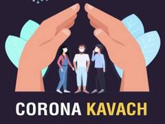 Kaam Ki Baat: क्या है 'कोरोना कवच', जानें कैसे आप ले सकते हैं 5 लाख रुपए तक बीमा कवर