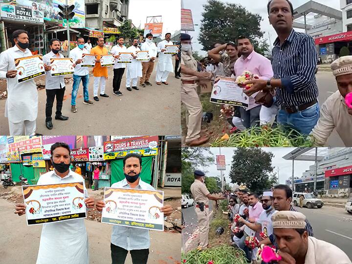 या वेळी आंदोलन करणाऱ्या एमआयएमच्या अनेक कार्यकर्त्यांना अटक करण्यात आली आहे.