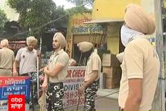 ਪ੍ਰਧਾਨ ਮੰਤਰੀ ਨਰੇਂਦਰ ਮੋਦੀ ਦੇ ਜਨਮ ਦਿਨ ਮੌਕੇ ਕਿਸਾਨਾਂ ਦੇ ਪ੍ਰਦਰਸ਼ਨ ਨੂੰ ਵੇਖਦੇ ਅੰਮ੍ਰਿਤਸਰ 'ਚ BJP ਦਫਤਰ ਬਾਹਰ ਸਖ਼ਤ ਸੁਰੱਖਿਆ