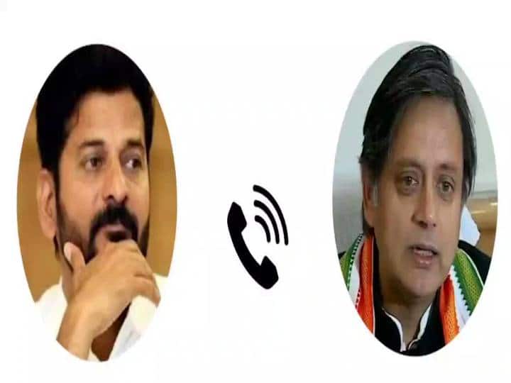 Revant Audio Leak : శశిథరూర్పై రేవంత్ ఆడియో కలకలం ! సారీ చెప్పి వివాదాన్ని ముగించిన పీసీసీ చీఫ్ ! Revant Audio Leak : Rewanth apologizes for insulting Shashitharur Revant Audio Leak : శశిథరూర్పై రేవంత్ ఆడియో కలకలం ! సారీ చెప్పి వివాదాన్ని ముగించిన పీసీసీ చీఫ్ !