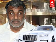 DVAC Raid: வீரமணி வைத்திருந்த ROLLS ROYCE! ரெய்டில் அதிர்ச்சி தகவல்கள்