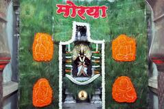 PHOTO : परिवर्तीनी एकादशी निमित्त विठुरायाचं मंदिर आकर्षक सजावटीनं फुललं