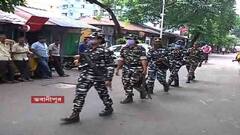 WB By-Poll: উপনির্বাচনের আগে ভবানীপুরে CRPF-এর মহিলা জওয়ানদের রুট মার্চ | Bangla News