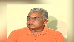 Dilip Ghosh: 'অবিলম্বে কেন্দ্রের সাহায্য নিক রাজ্য', শিশুদের জ্বর প্রসঙ্গে দাবি দিলীপের | Bangla News