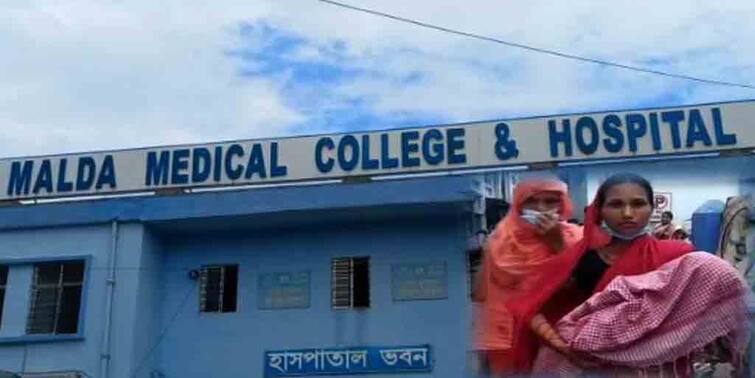 Malda More Child Death in medical college health department representative visits Malda: মালদা হাসপাতালে মৃত্যু আরও এক শিশুর, চিন্তা বাড়ছে রাজ্যে