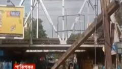 Kolkata: পাতিপুকুর আন্ডারপাসের কাছে হাইটবার ভেঙে বিপত্তি | Bangla News