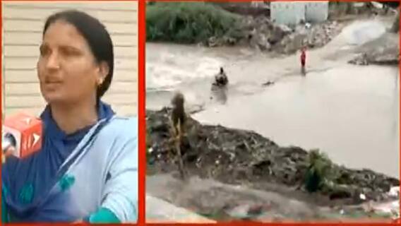 રાજકોટઃ આ વિસ્તારમાં પ્રાથમિક સુવિધાઓ અંગે સ્થાનિકોમાં જોવા મળ્યો રોષ, જુઓ ગુજરાતી ન્યૂઝ