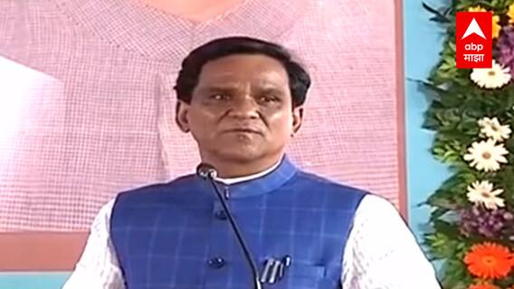 Aurangabad शहर मराठवाड्याचं 'रेल्वे इंजिन' : Raosaheb Danve