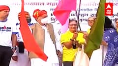 PM Narendra Modi Birthday : पंतप्रधानांच्या वाढदिवसानिमित्त पुण्यात सायकल रॅलीचं आयोजन