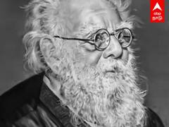 Periyar: தாடிக்காரன் செய்த தாறுமாறு சம்பவங்கள்!