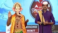 Majha Vighnaharta 2021 : महापुरातील विघ्नहर्त्यांचा ABP Majha कडून सन्मान : ABP Majha