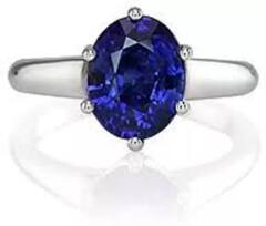 Ratna Jyotish રંકને રાજા બનાવી શકે છે આ રત્ન, આ રીતે જાણો આપના માટે શુભ છે કે અશુભ