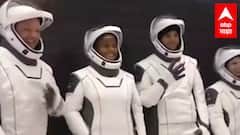 इलॉन मस्क यांच्या SpaceX नं रचला इतिहास, पहिल्यांदाच घडवली चार सामान्य लोकांना अंतराळाची सफर