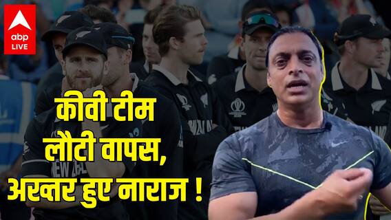 New Zealand ने रद्द किया दौरा, नहीं काम आया Pakistan PM Imran Khan का ये पैंतरा