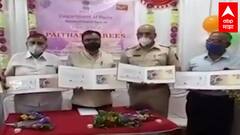 Nashik : Yeola तील जगप्रसिध्द पैठणी आता टपाल पाकिटावर, नव्या टपाल पाकिटांचं अनावरण : ABP Majha