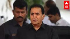 Anil Deshmukh यांच्या संबंधित 6 ठिकाणी आयकर विभागाची छापेमारी सुरु : ABP Majha