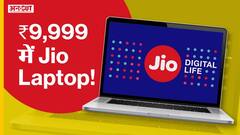 ₹10,000 में मिलेगा जियो का लैपटॉप?