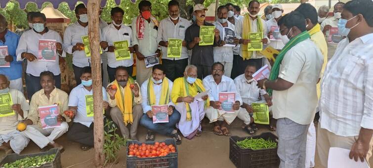 TDP's 'Raitukosam Telugu desam' will be held in North Andhra districts today TDP Protest: రైతు సమస్యలపై కదం తొక్కిన టీడీపీ.. నేడు ఉత్తరాంధ్ర జిల్లాల్లో నిరసనలు..