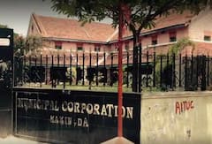 Kakinada Mayor : కాకినాడ మేయర్‌పై కార్పొరేటర్ల తిరుగుబాటు ! అవి పదవి నుంచి తొలగించడమే...