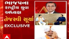 ભાજપના રાષ્ટ્રીય યુવા અધ્યક્ષ તેજસ્વી સૂર્યા EXCLUSIVE