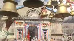 Chardham Yatra पर जाने की सोच रहे हैं, तो जान लें कोरोना काल के नियम-कानून | Hindi News