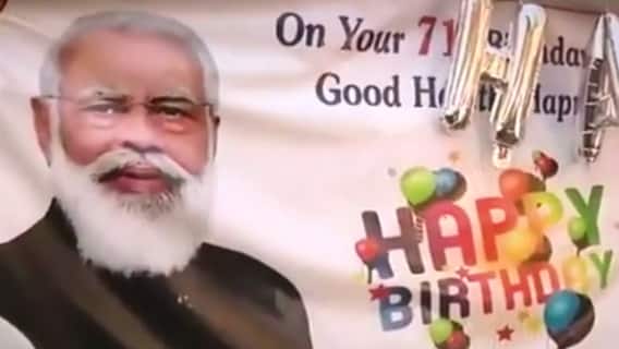 PM Modi Birthday Celebrations: 'रिकॉर्ड तोड़ वैक्सीनेशन' के साथ मना जन्मदिन | इंडिया चाहता है