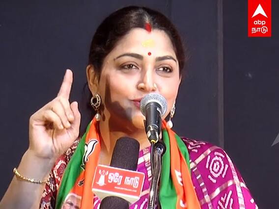 Khushboo Speech: மோடி - 71 YEARS OLD அல்ல, YOUNG குஷ்பூ பேச்சு