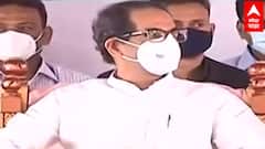 Uddhav Thackeray | मुख्यमंत्री उद्धव ठाकरे यांच्या वक्तव्यावर मित्रपक्षांची नाराजी?