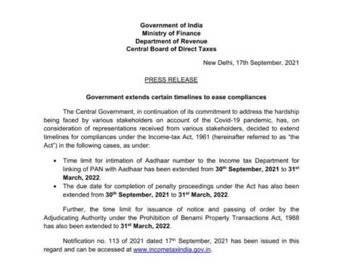 Pan-Aadhar Linking: Deadline for linking PAN card with Aadhaar extended once again, know what is the new deadline