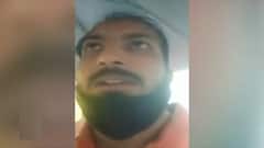 UP: Know what suspected terrorist has to say in his confession