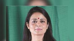 Babul TMC: 'আমার লোকসভার সহকর্মীকে স্বাগত, একসঙ্গে ব্যাট করার জন্য মুখিয়ে আছি', ট্যুইট মহুয়ার| Bangla News