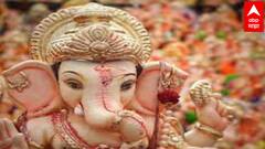 Ganesh Visarjan 2021 : गणेश विसर्जनासाठीच्या मुंबई आणि पुणे महापालिकेच्या मार्गदर्शक सूचना जारी