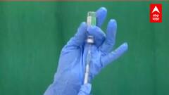 Corona Vaccination : विश्वविक्रम! देशात एकाच दिवशी 2.5 कोटी नागरिकांना लसीकरण, पंतप्रधानांकडून कौतुक