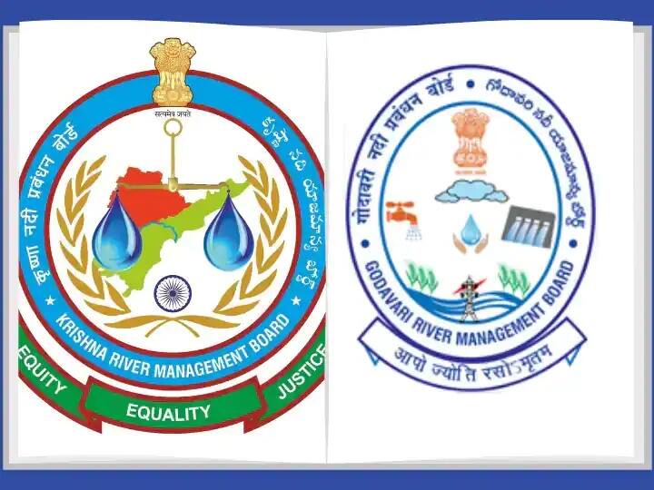 KRMB GRMB gazette notification implemented today onwards ap telangana govt yet to be give assent KRMB GRMB Gazette: నేటి నుంచి అమల్లోకి గెజిట్.... పాక్షికంగానే మొదటి దశలో అమలు...ఉత్తర్వుల జారీకి ప్రభుత్వాలు కసరత్తు