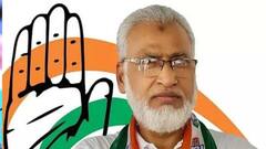 Murshidabad: মতবদল সামশেরগঞ্জের কংগ্রেস প্রার্থীর, ভোটে লড়বেন জইদুর রহমান | Bangla News