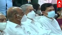 Sharad Pawar | कोथळा काढण्याच्या संजय राऊत यांच्या विधानावर शरद पवार नाराज?