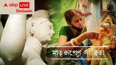 Durga Puja 2021: অনেক বাধা পেরিয়ে কুমোরটুলির বিখ্যাত প্রতিমাশিল্পী হয়ে ওঠার কাহিনি বললেন মালা পাল