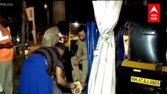 Mumbai On Alert : गणेश विसर्जनाच्या पार्श्वभूमीवर मुंबई पोलिसांच ऑपरेशन ऑल आऊट'