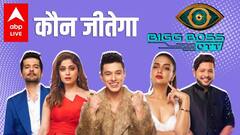 Divya, Prateek, Shamita या Nishant... किसके सर सजेगा Bigg Boss OTT का ताज?