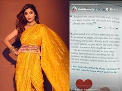 Raj Kundra केस के बीच Shilpa Shetty ने किया Cryptic Post, 'बुरे फैसले' को लेकर की बात, आखिर क्या कहना चाहती हैं एक्ट्रेस?
