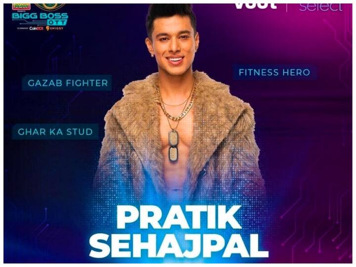 Bigg Boss OTT Finale : Pratik Sehajpal Accepts Money Bag & Quits The Show, Becomes First Contestant Of Bigg Boss 15? Bigg Boss OTT Finale : Pratik Sehajpal Accepts Money Bag & Quits The Show, Becomes First Contestant Of Bigg Boss 15?