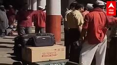 आता Railway Station वरील हमालाचंही Online Booking करता येणार : ABP Majha