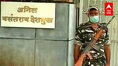 TOP 50 : दुपारच्या 50 बातम्यांचा वेगवान आढावा : बातम्यांचं अर्धशतक : 18 सप्टेंबर 2021 : ABP Majha